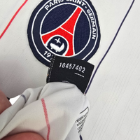 2005/06 PSG Away Football Shirt (XL) Nike