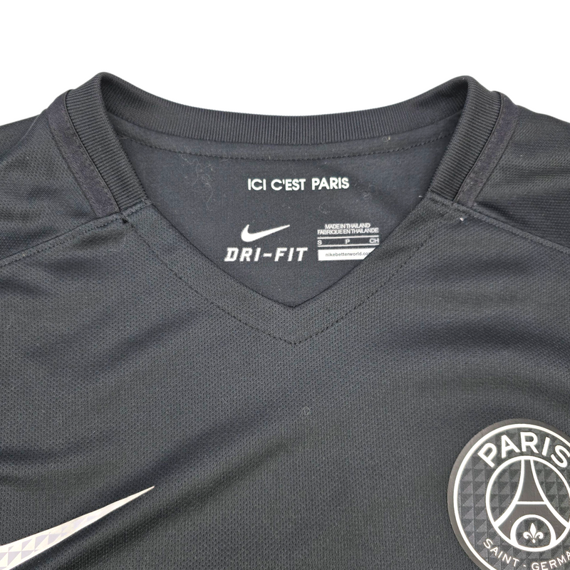 2015/16 PSG Third Football Shirt (S) Nike #11 Di Maria
