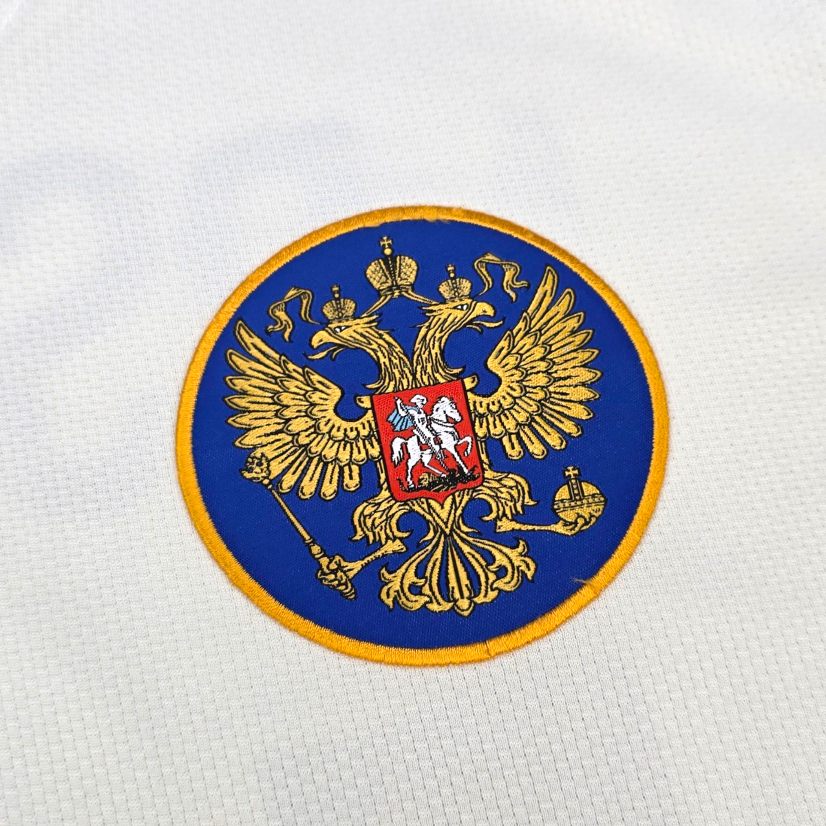 2006/07 Russia Away Football Shirt (L) Nike #10 Arshavin
