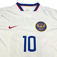 2006/07 Russia Away Football Shirt (L) Nike #10 Arshavin