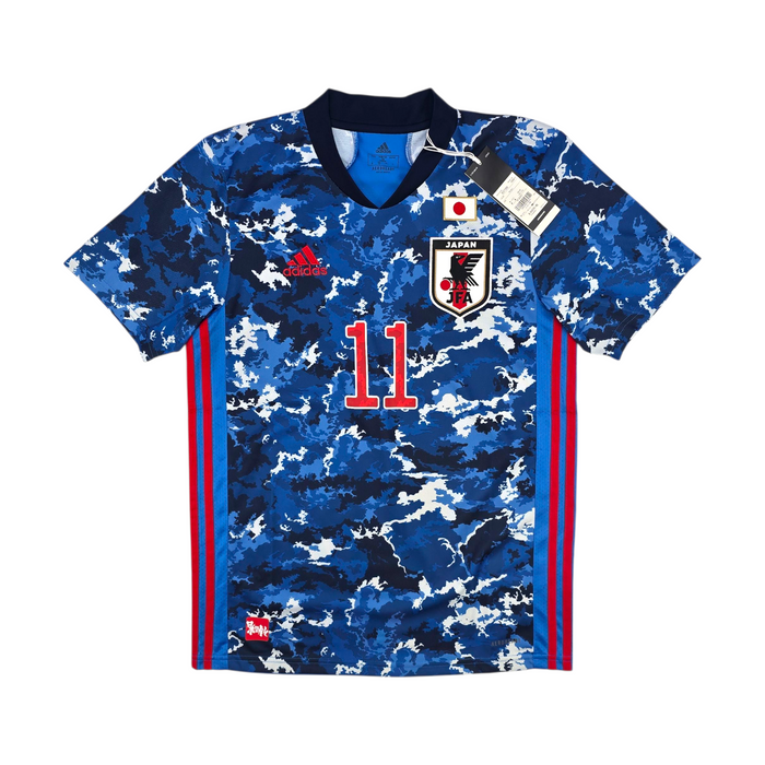 2020/21 Japan Home Football Shirt (M) Adidas #11 Furuhashi (BNWTs)