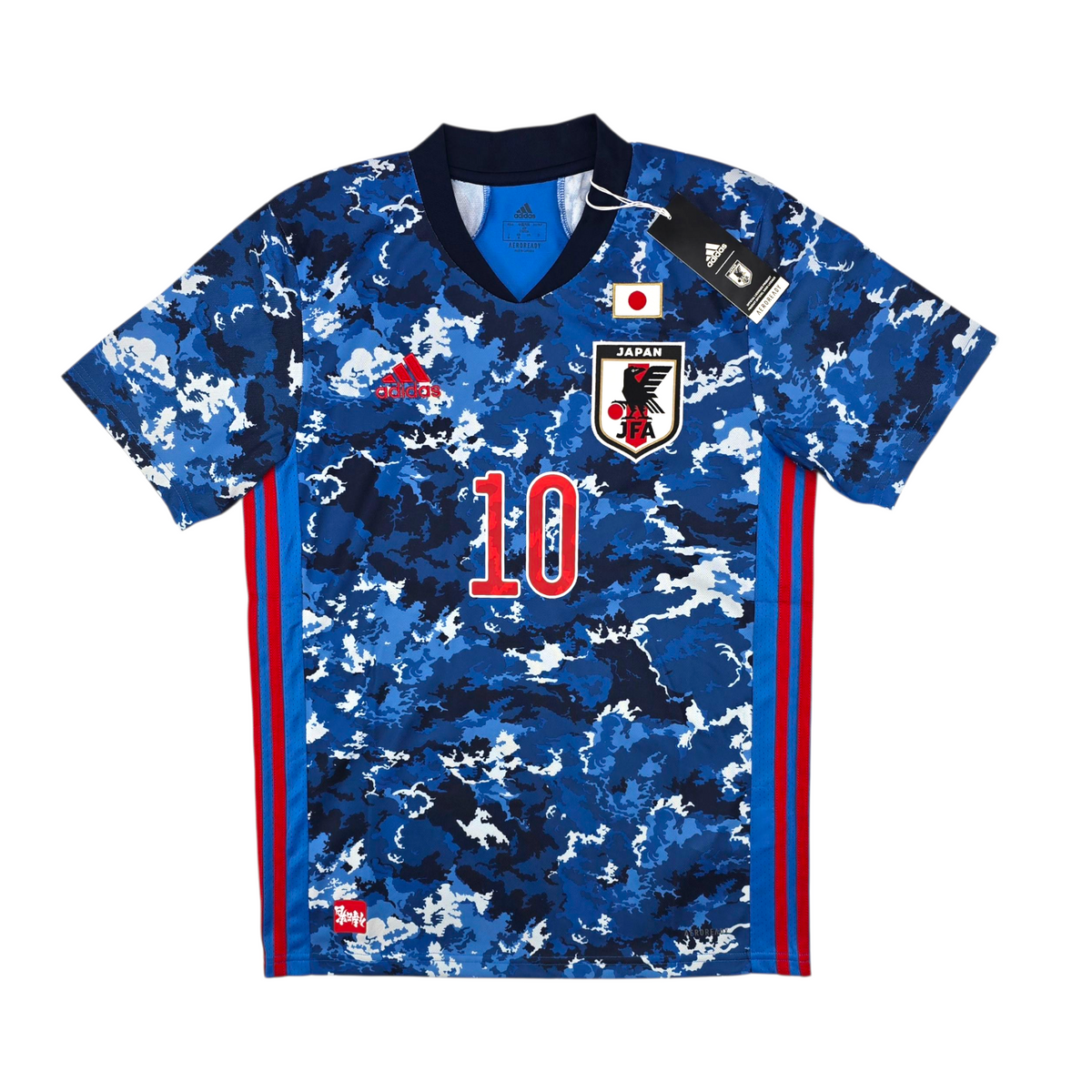 2020/21 Japan Home Football Shirt (M) Adidas #10 Minamino (BNWTs)
