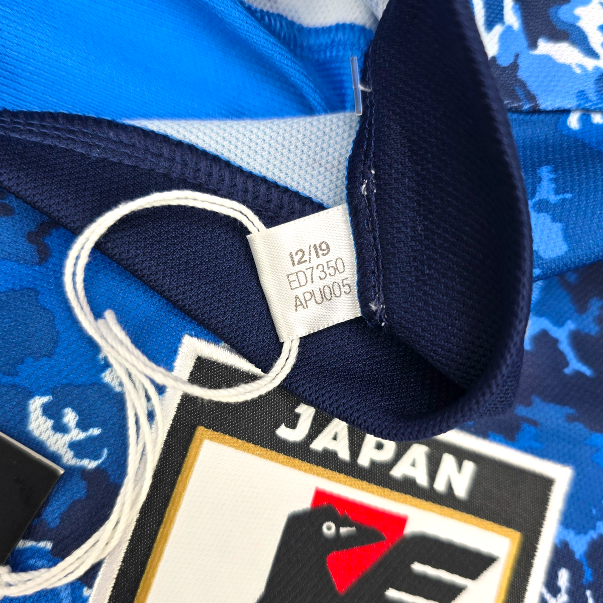 2020/21 Japan Home Football Shirt (M) Adidas #10 Minamino (BNWTs)