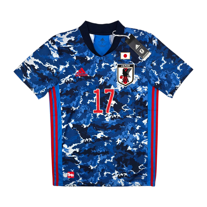 2020/21 Japan Home Football Shirt (M) Adidas #17 Kubo (BNWTs)