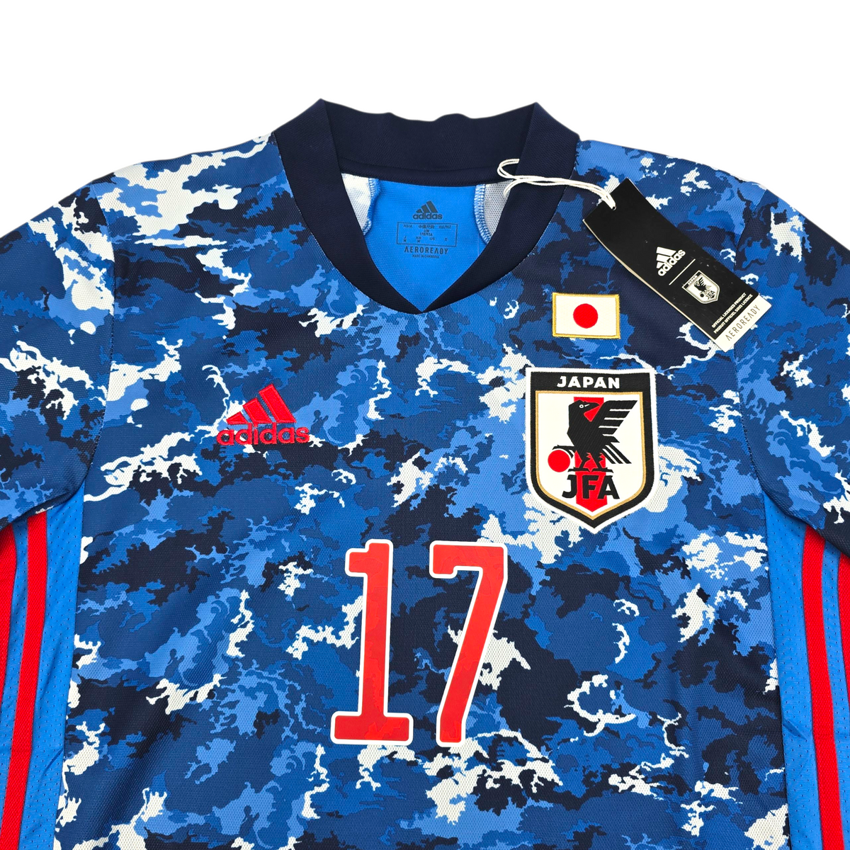 2020/21 Japan Home Football Shirt (M) Adidas #17 Kubo (BNWTs)