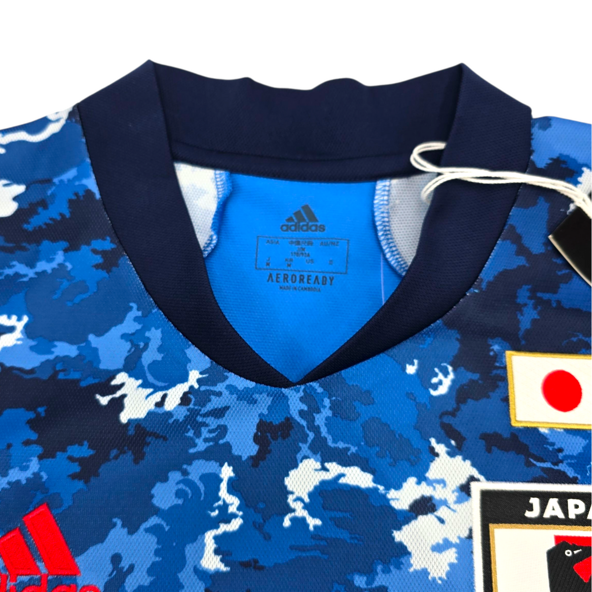 2020/21 Japan Home Football Shirt (M) Adidas #17 Kubo (BNWTs)