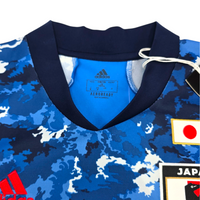 2020/21 Japan Home Football Shirt (M) Adidas #17 Kubo (BNWTs)
