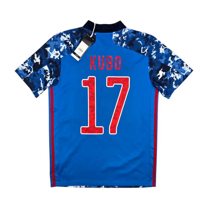 2020/21 Japan Home Football Shirt (M) Adidas #17 Kubo (BNWTs)