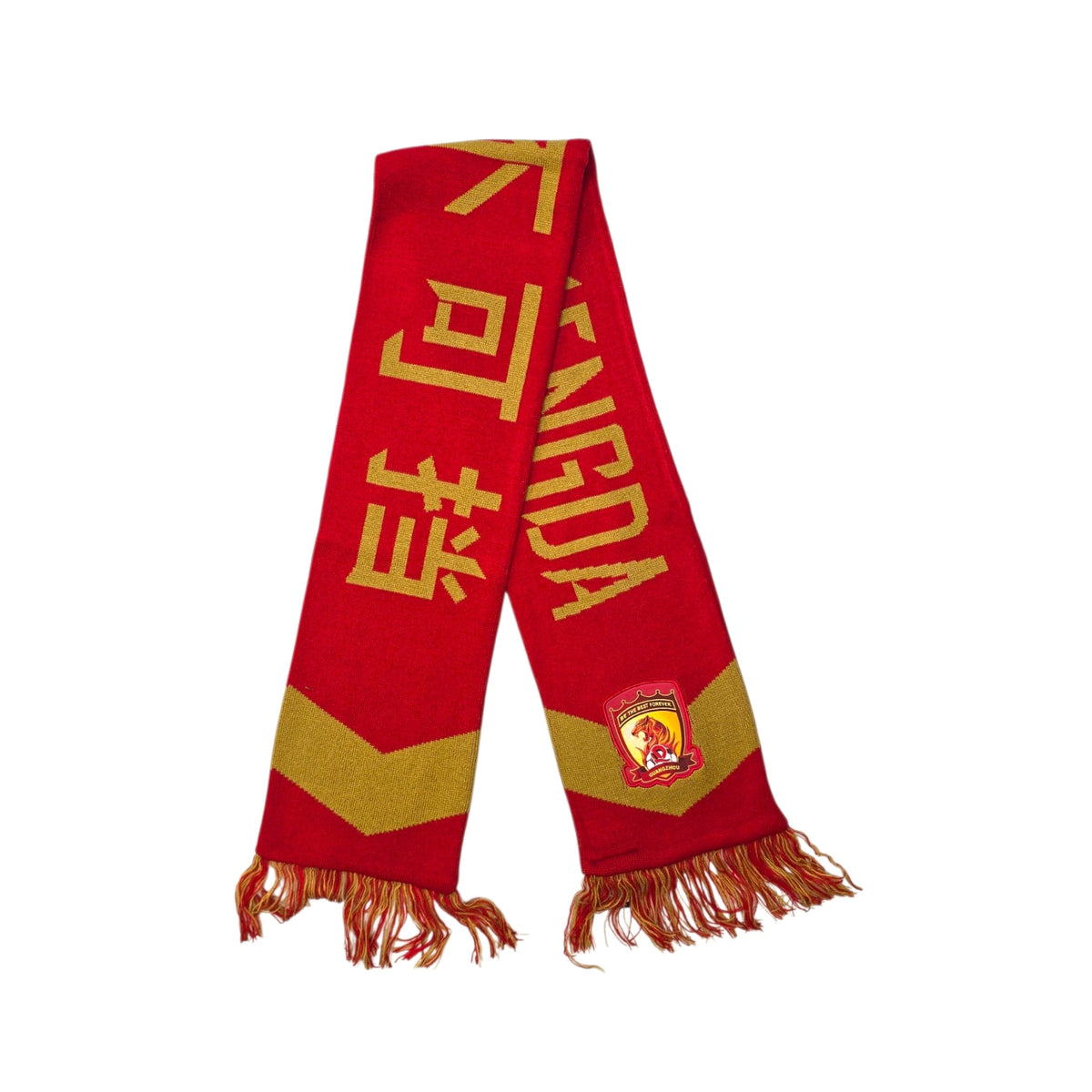 Guangzhou Vintage Football Scarf | Nike - Football Finery - FFS126