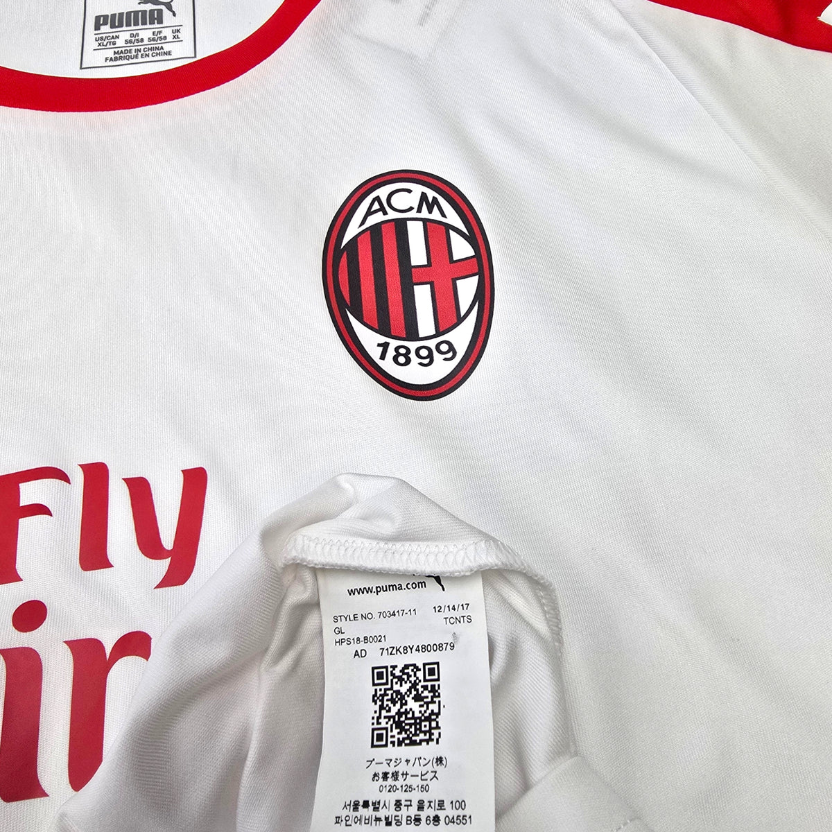 2019/20 AC Milan Training Shirt (XL) Puma
