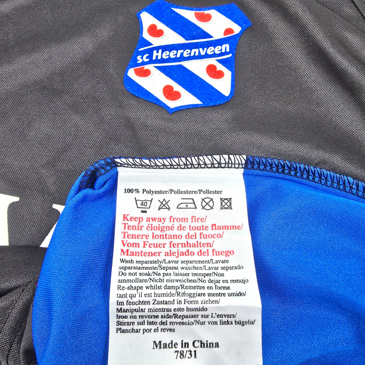 2002/03 Heerenveen Away Football Shirt (2XL) Umbro