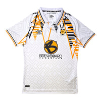 2023/24 Cambridge United Away Football Shirt (M) Umbro
