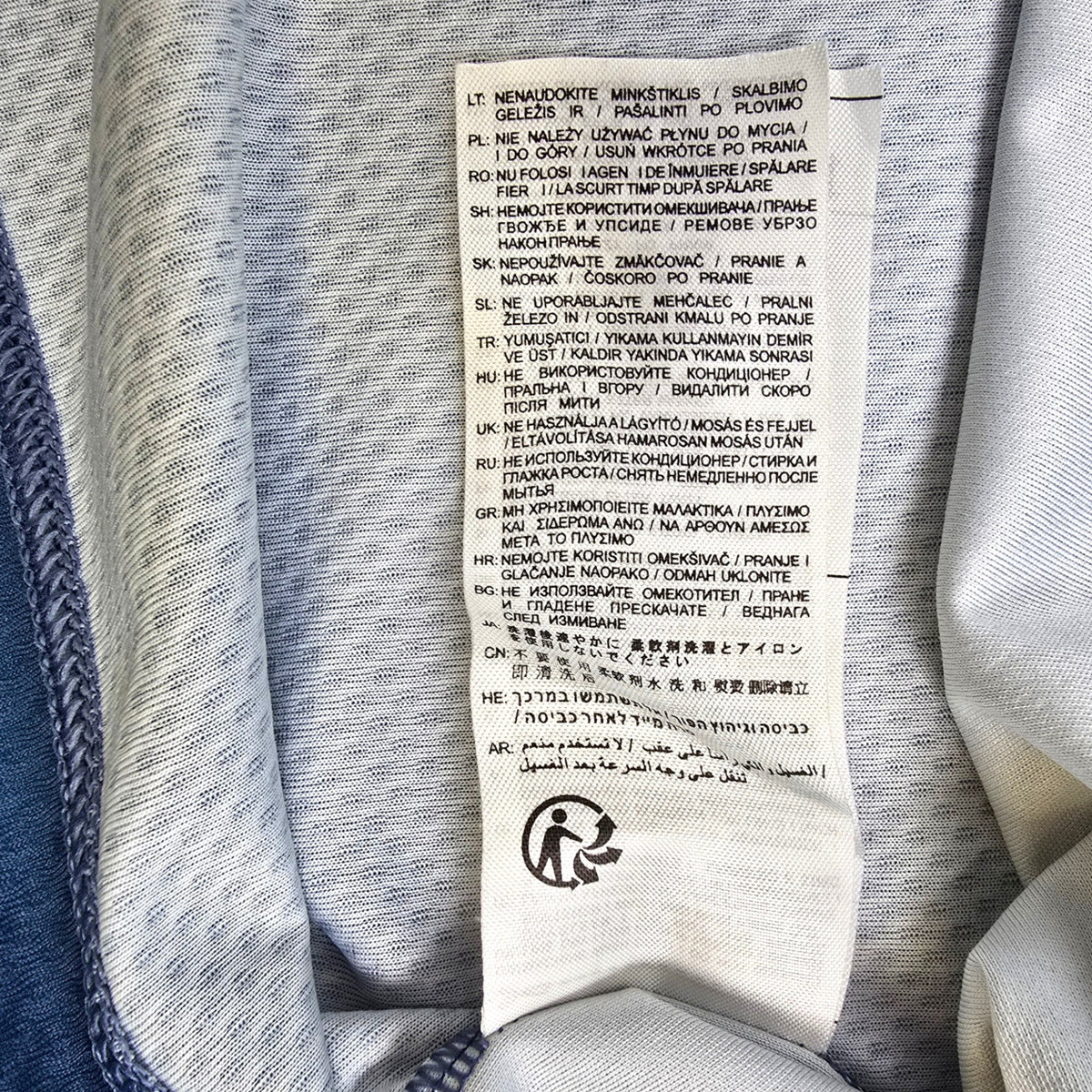 2018/19 SPAL Third Football Shirt (S) Macron