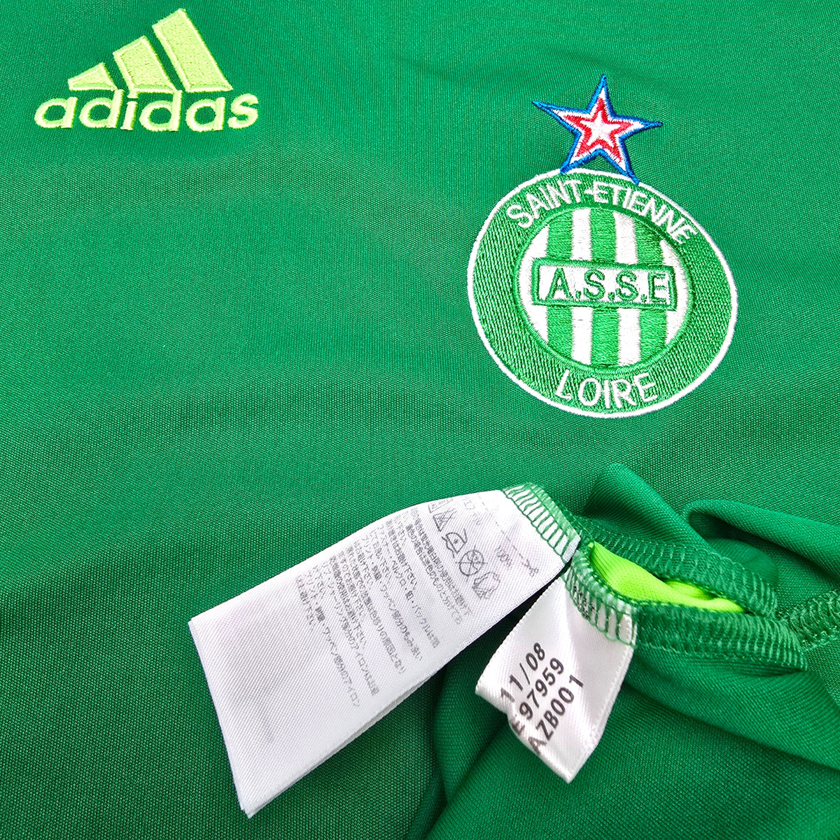 2008/09 Saint Etienne Home Football Shirt (XL) Adidas #7 Payet (BNWTs)