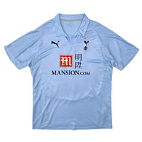 2008/09 Tottenham Hotspur Away Football Shirt (XL) Puma