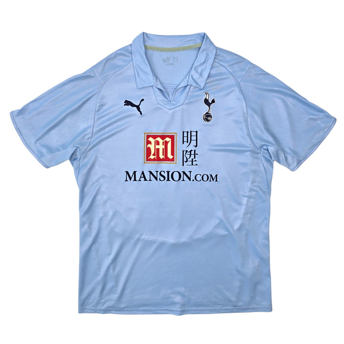 2008/09 Tottenham Hotspur Away Football Shirt (XL) Puma
