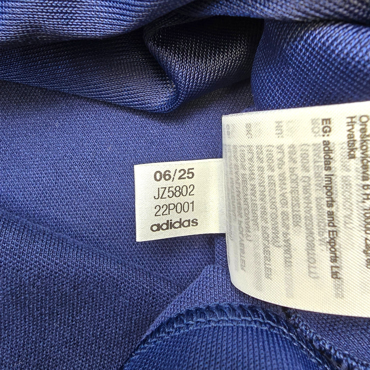 2025/26 Arsenal Track Jacket (S) Adidas (BNWTs)