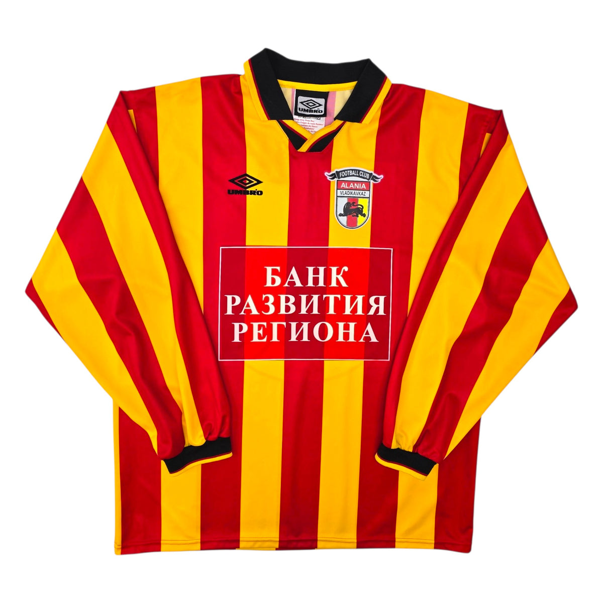 2000/01 Alania Vladikavkaz Home Football Shirt (XL) Umbro