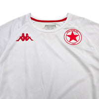 2022/23 Red Star FC Training Shirt (M) Kappa