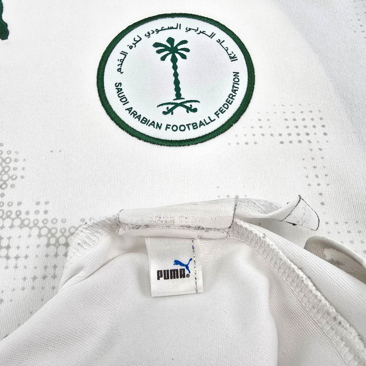 2006/07 Saudi Arabia Home Football Shirt (L) Puma #9 Al Jaber
