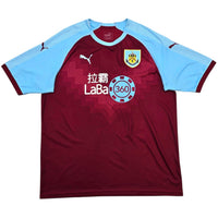 2018/19 Burnley Home Football Shirt (XL) Puma #11 Wood