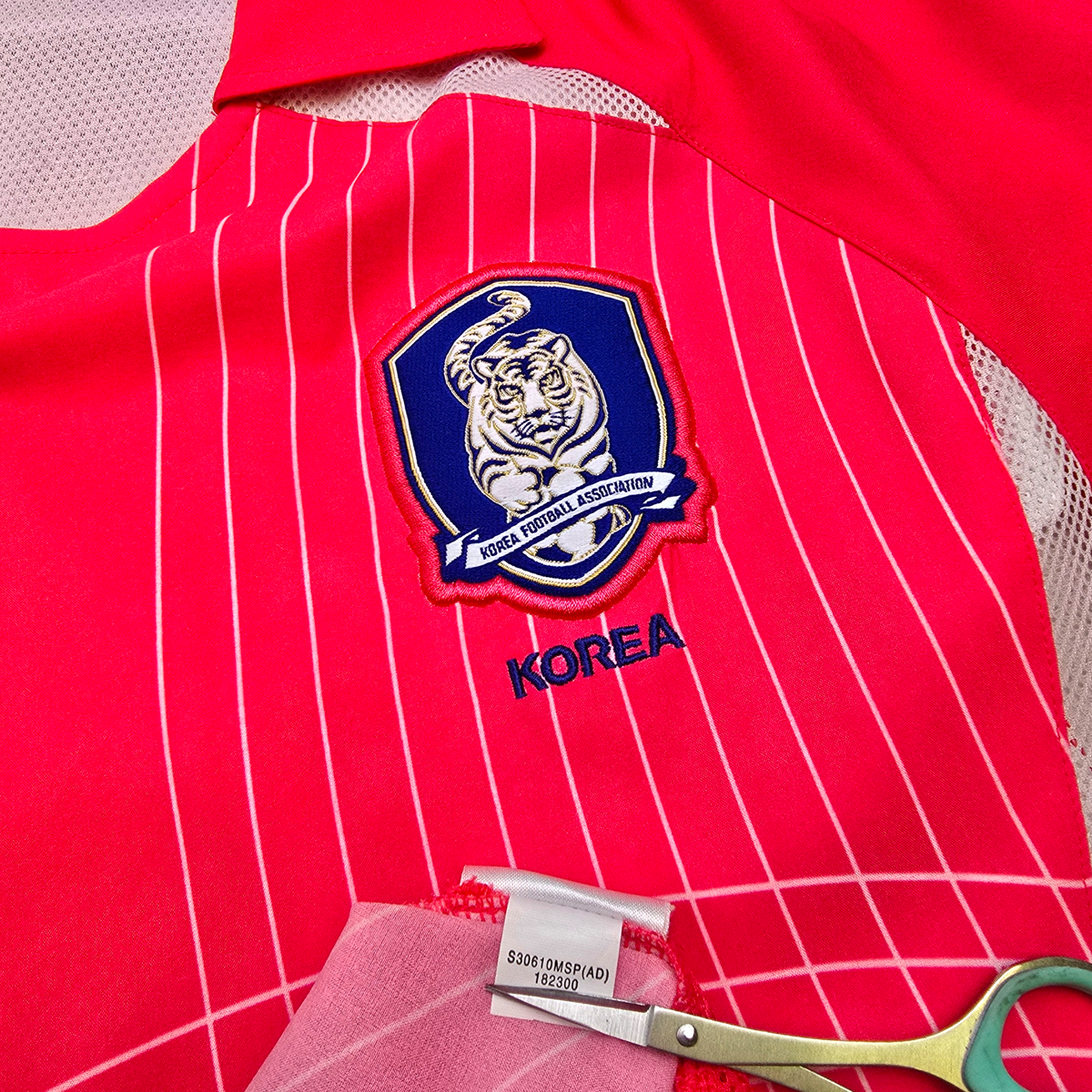 2002/03 South Korea Home Football Shirt (M) Nike (Player Version)