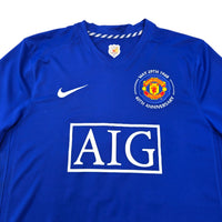 2008/09 Manchester United Third Football Shirt (L) Nike #15 Vidic