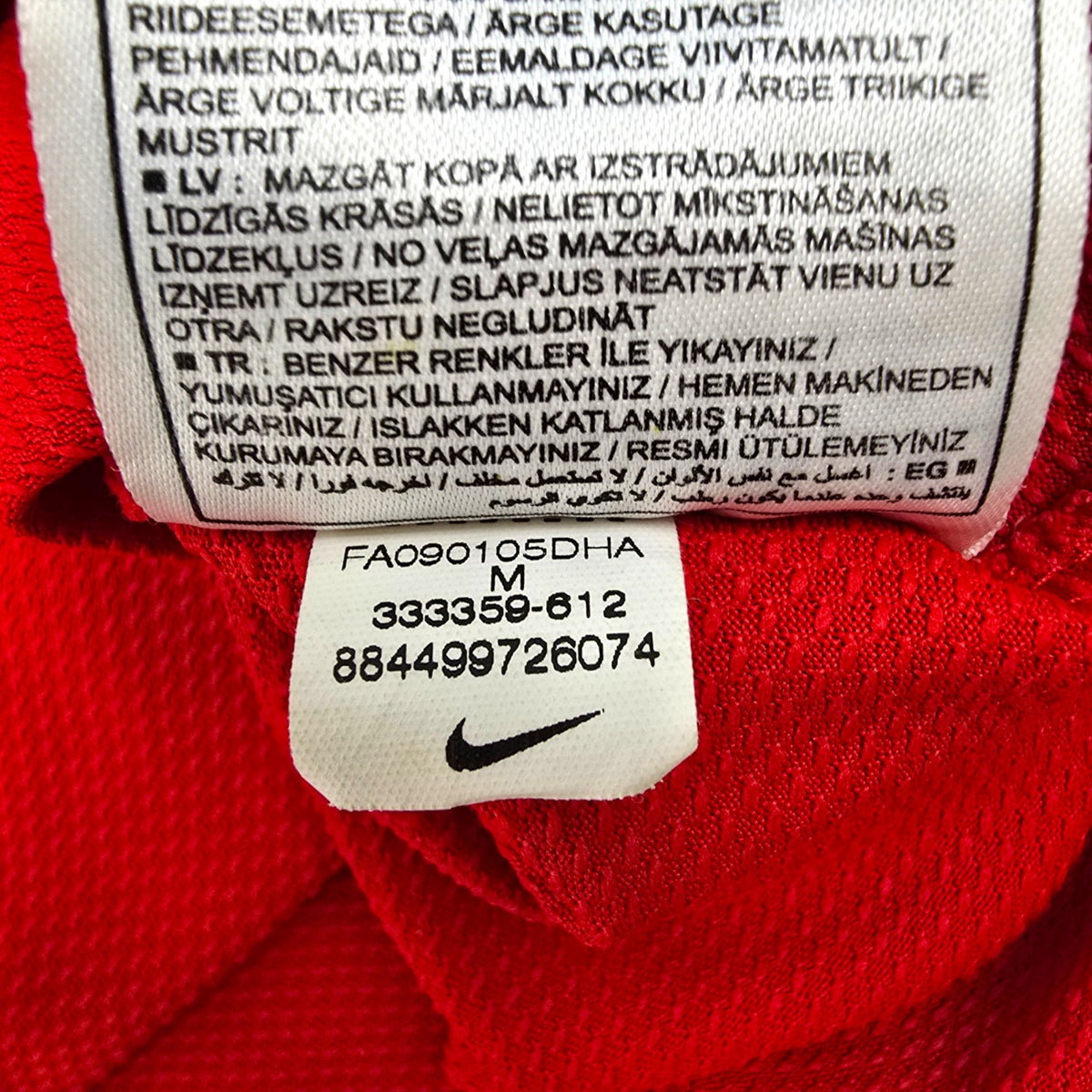 2009 Spartak Moscow Home Football Shirt (M) Nike
