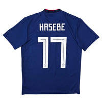 2018/19 Japan Home Football Shirt (S) Adidas #17 Hasebe