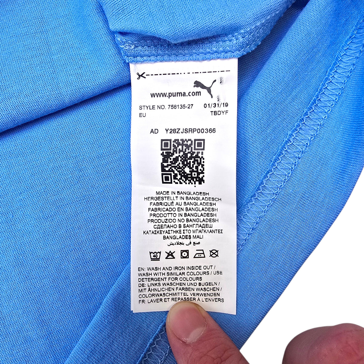 2021/22 Manchester City Training Shirt (M) Puma