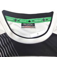 2016/17 Borussia Monchengladbach Home Football Shirt (XL) Kappa