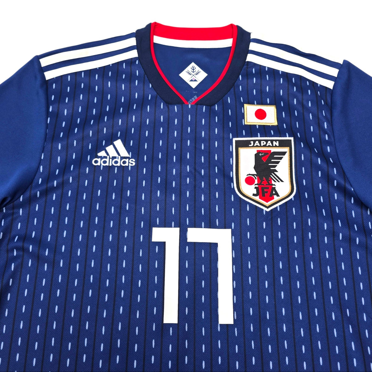 2018/19 Japan Home Football Shirt (S) Adidas #17 Hasebe