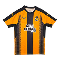 2017/18 Cambridge United Home Football Shirt (M) Puma