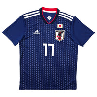 2018/19 Japan Home Football Shirt (S) Adidas #17 Hasebe