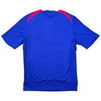 2007/08 France Home Football Shirt (S) Adidas