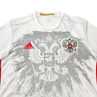 2016/17 Russia Away Football Shirt (M) Adidas