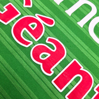 2000/01 Saint Etienne Home Football Shirt (XL) Umbro