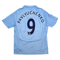 2008/09 Tottenham Hotspur Away Football Shirt (M) Puma #9 Pavlyuchenko