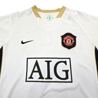 2006/07 Manchester United Away Football Shirt (M) Nike #18 Scholes