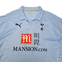 2008/09 Tottenham Hotspur Away Football Shirt (XL) Puma