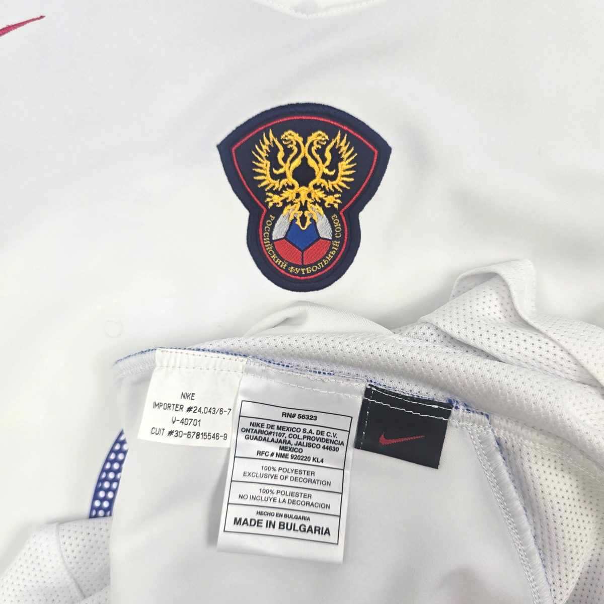 2004/05 Russia Away Football Shirt (L) Nike #10 Mostovoi