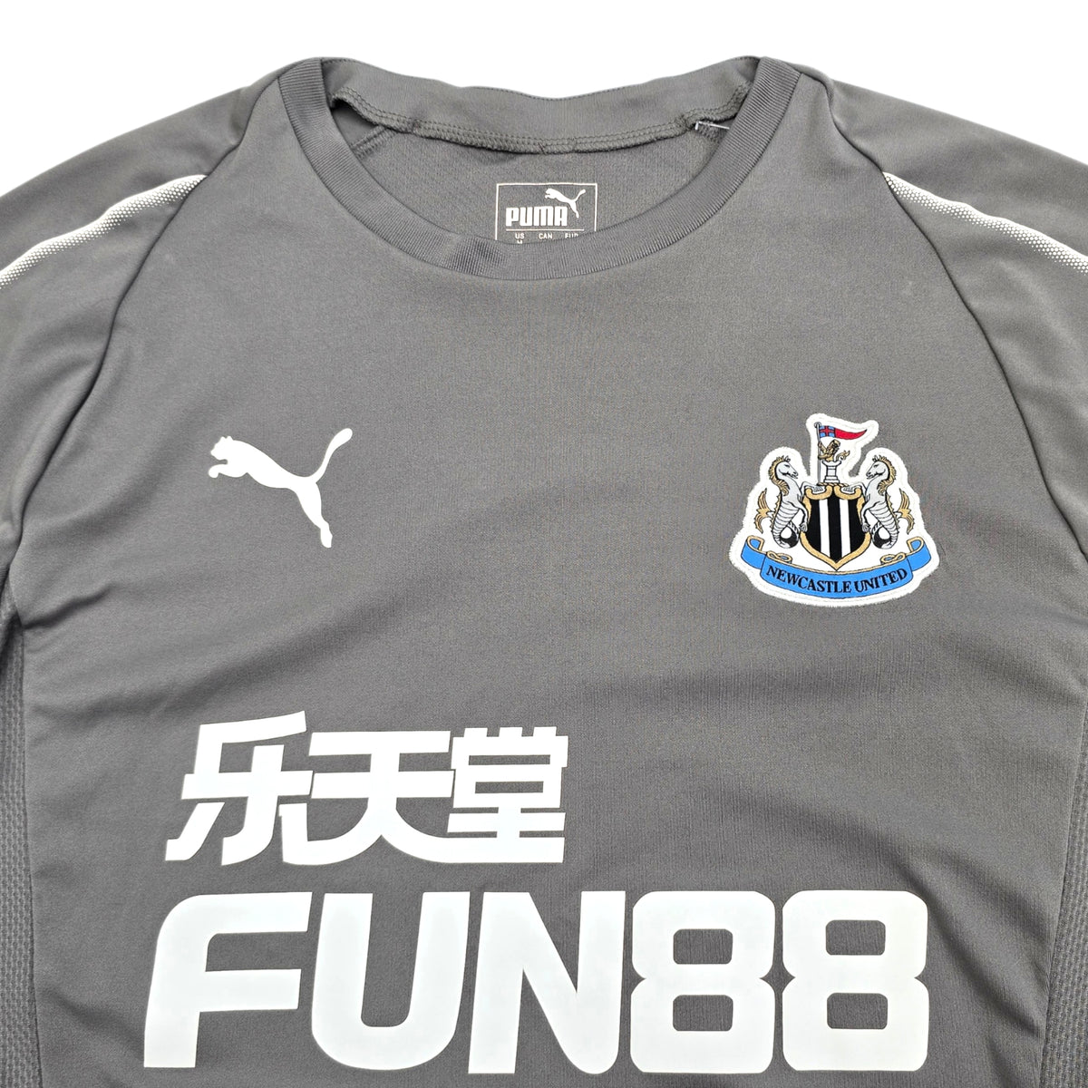 2017/18 Newcastle United Training Shirt (M) Puma