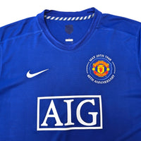 2008/09 Manchester United Third Football Shirt (2XL) Nike