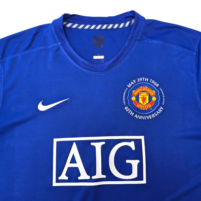 2008/09 Manchester United Third Football Shirt (2XL) Nike