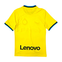 2022/23 Inter Milan Third Football Shirt (S) Nike
