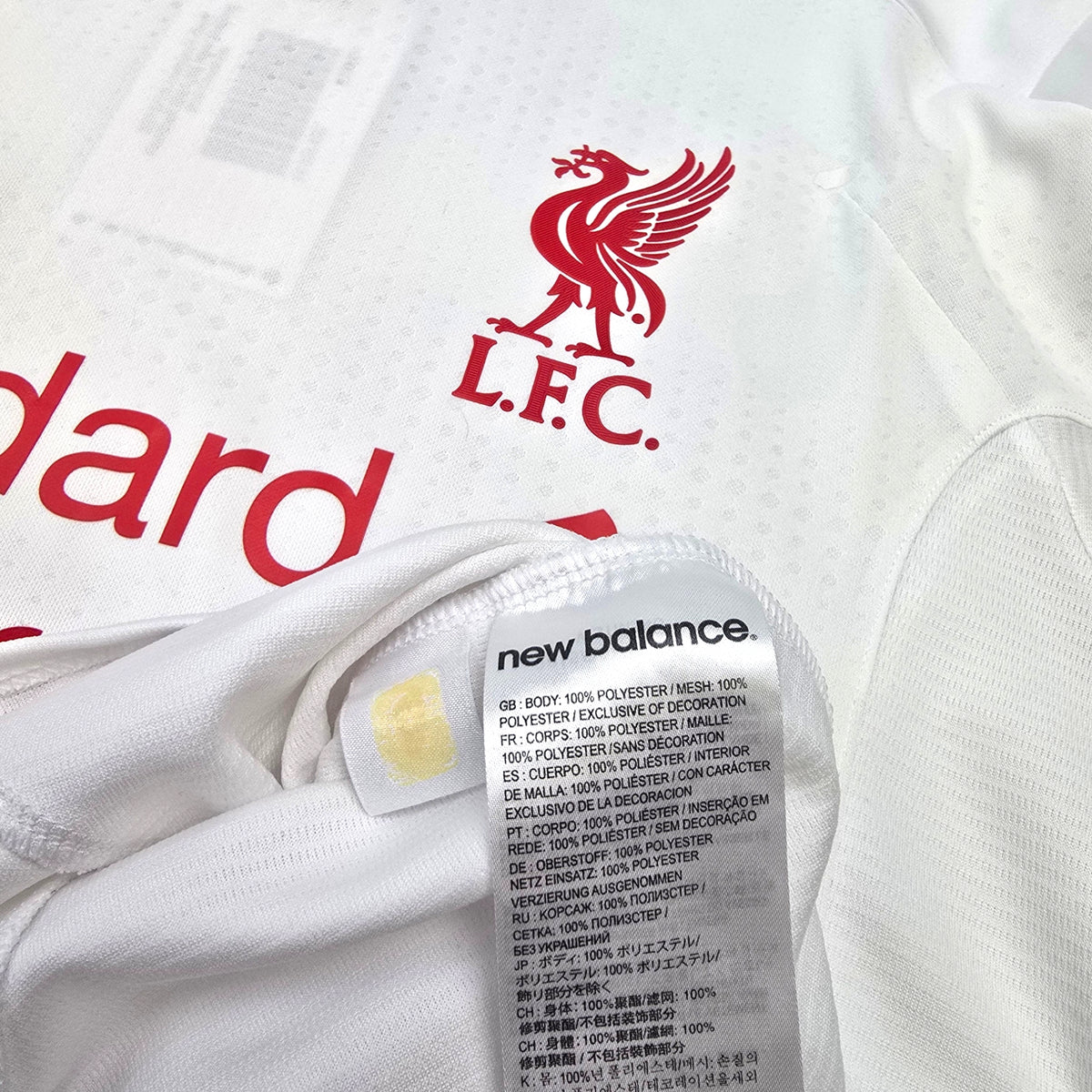2015/16 Liverpool Away Football Shirt (S) New Balance #10 Coutinho