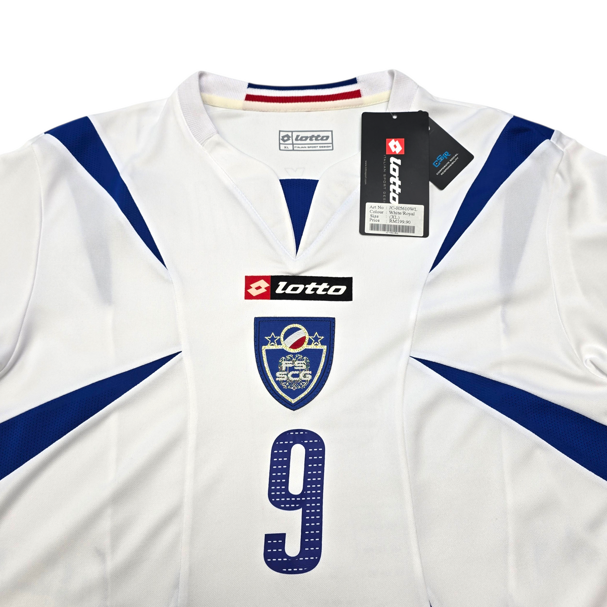 2006/08 Serbia & Montenegro Away Football Shirt (XL) Lotto #9 Milosevic (BNWTs)