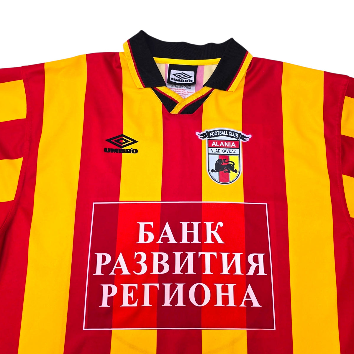 2000/01 Alania Vladikavkaz Home Football Shirt (XL) Umbro