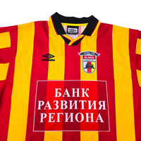 2000/01 Alania Vladikavkaz Home Football Shirt (XL) Umbro