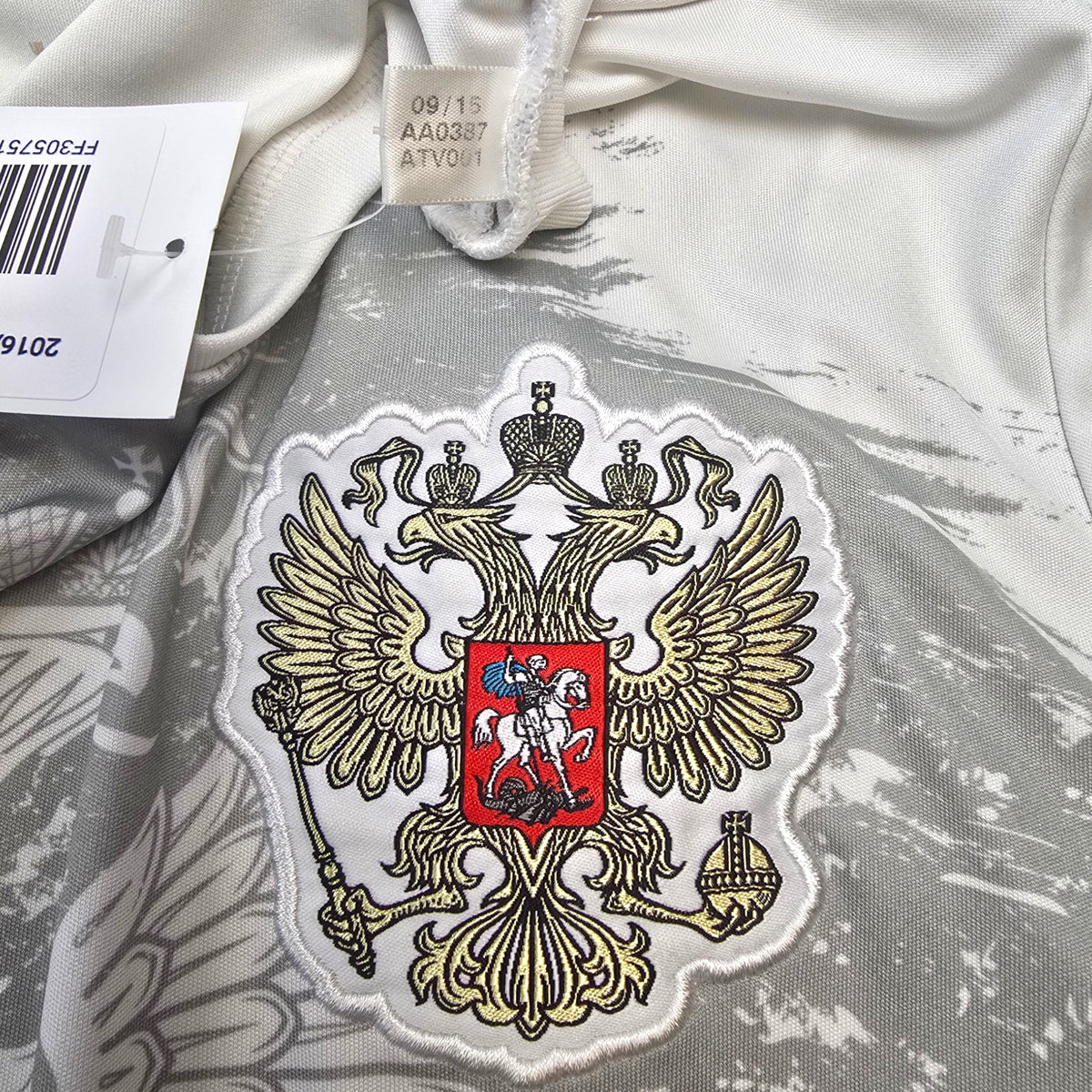 2016/17 Russia Away Football Shirt (M) Adidas